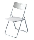 塑鋼折合椅(雙子座)